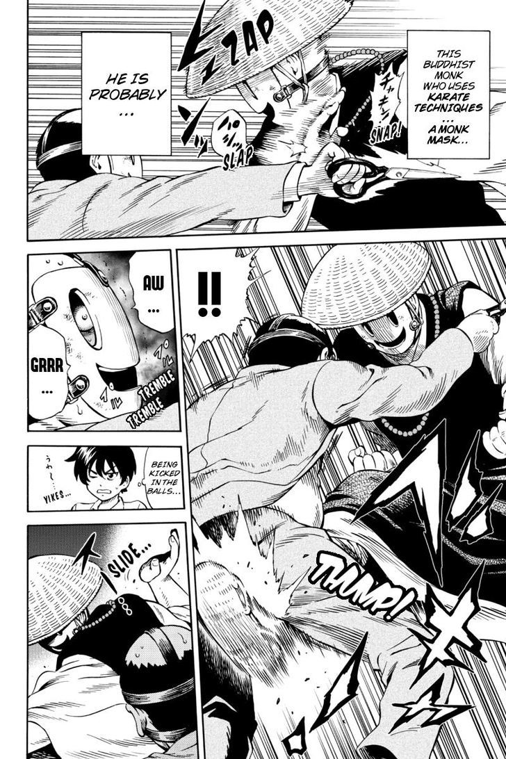Page 4 of Chapter 71