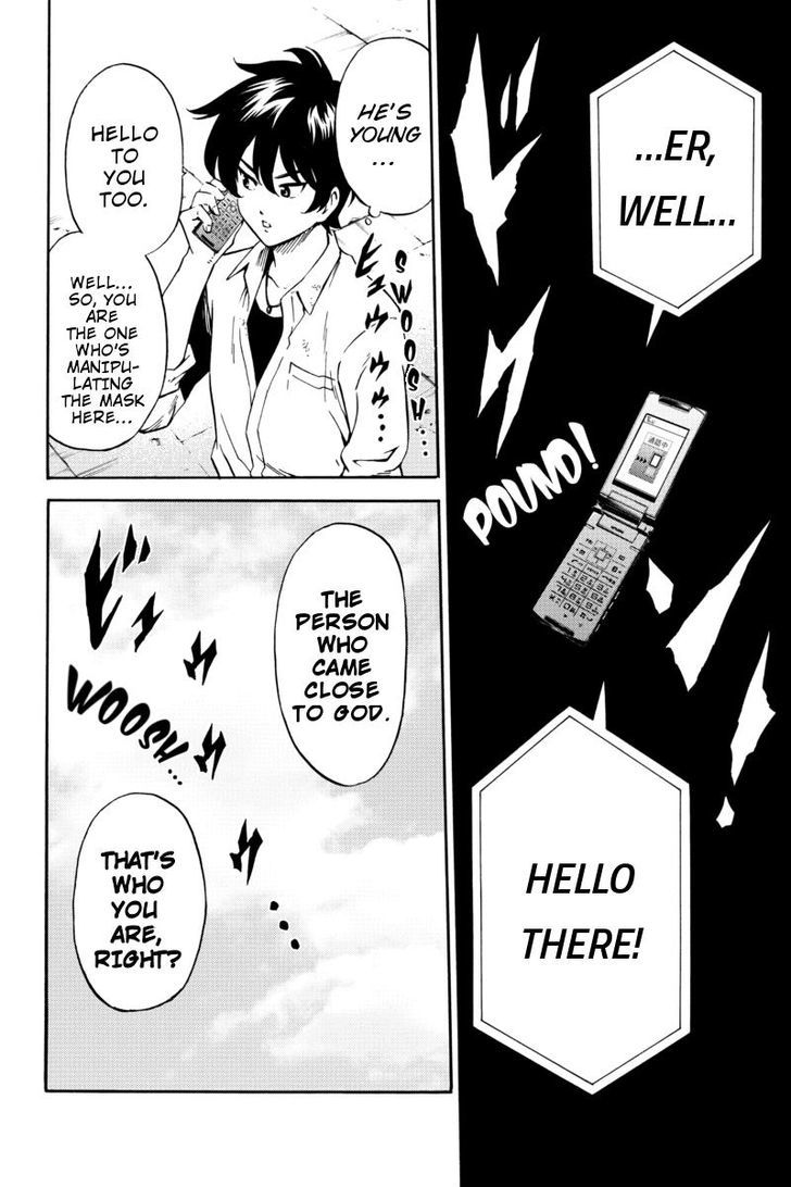 Page 8 of Chapter 71