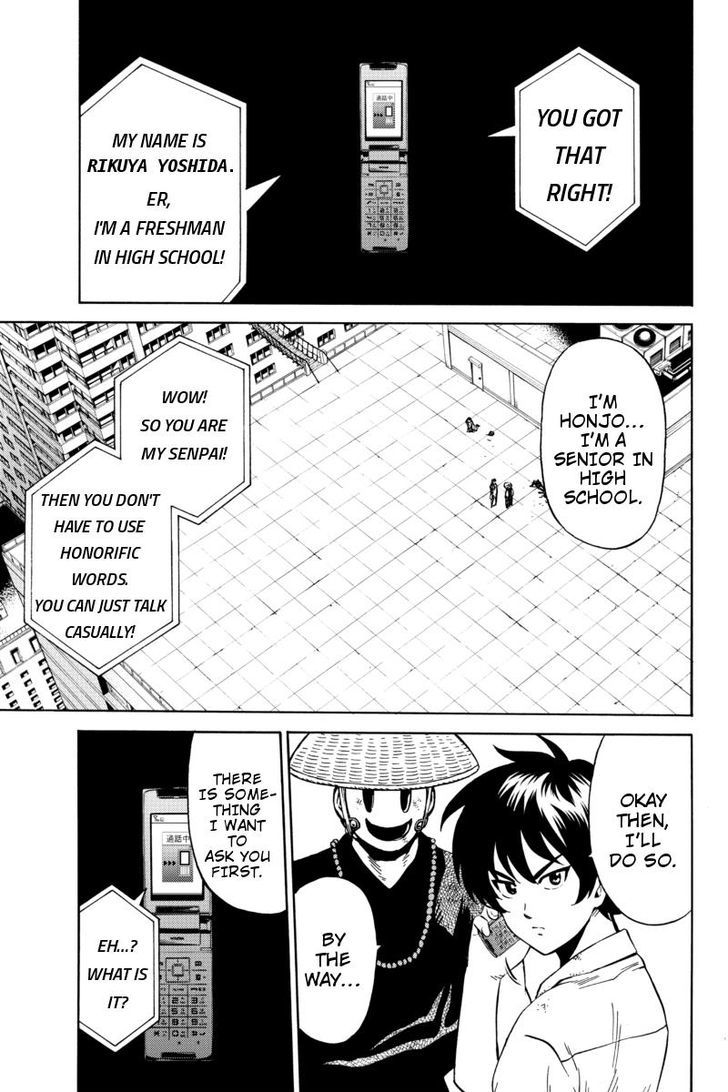 Page 9 of Chapter 71