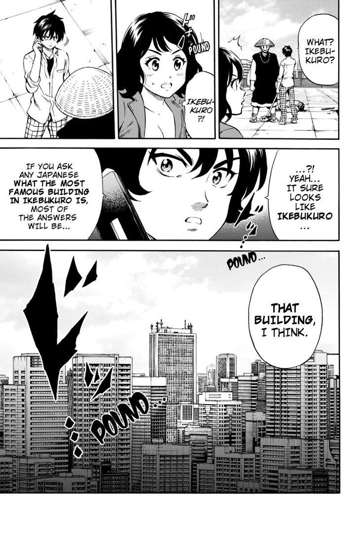Page 11 of Chapter 71