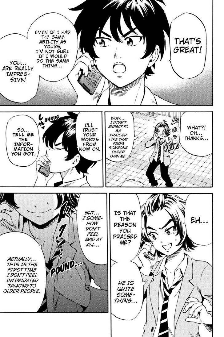 Page 15 of Chapter 71