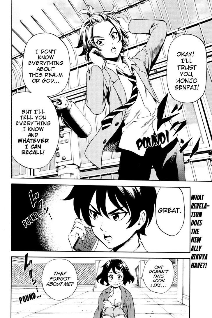Page 16 of Chapter 71