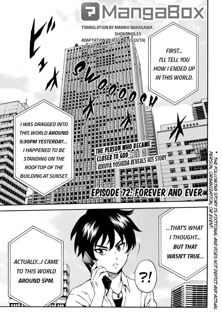 Page 1 of Chapter 72