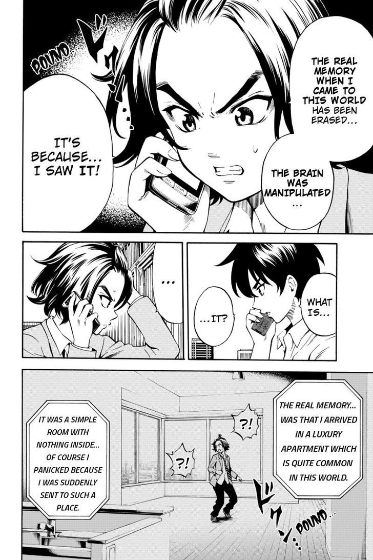 Page 2 of Chapter 72