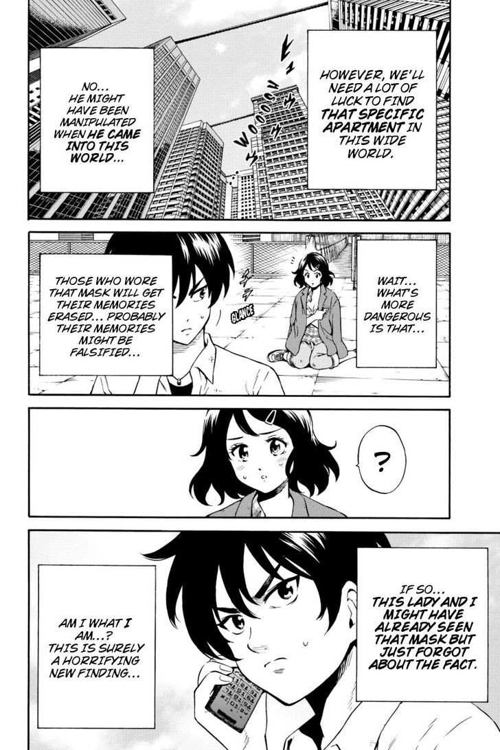 Page 8 of Chapter 72