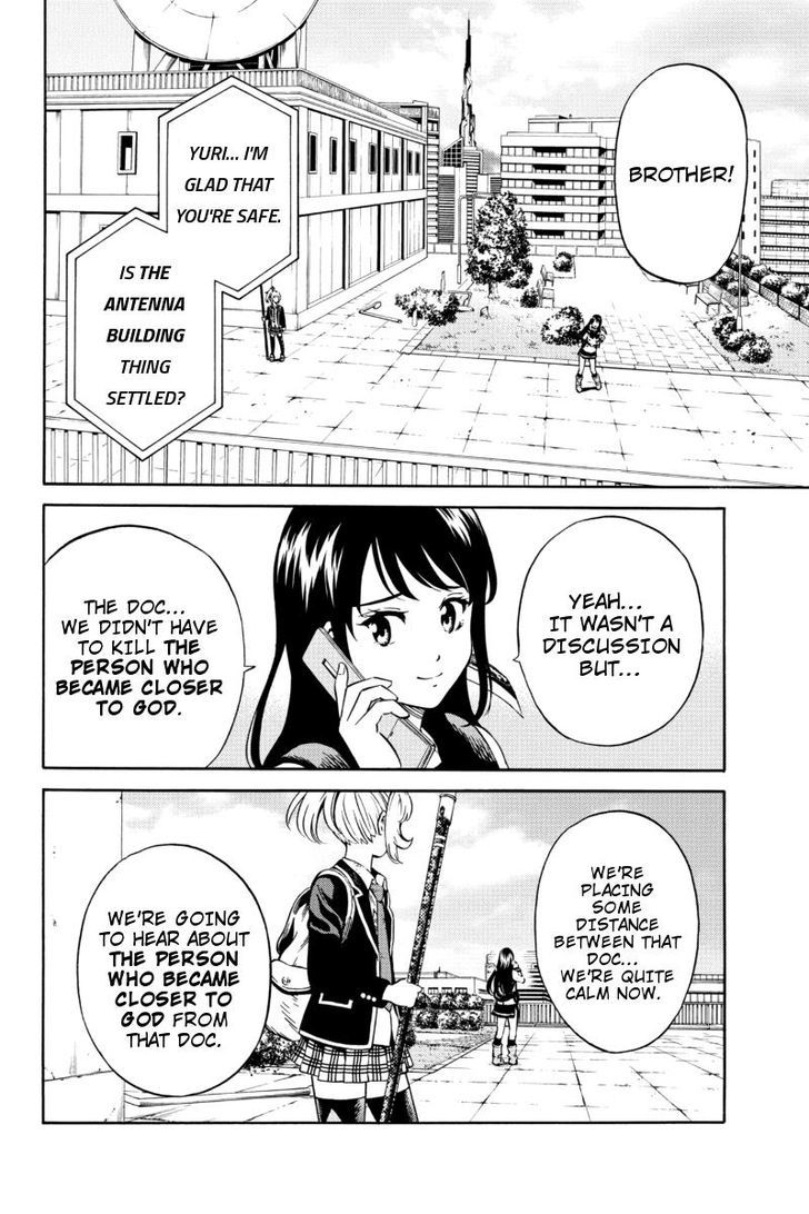 Page 10 of Chapter 72