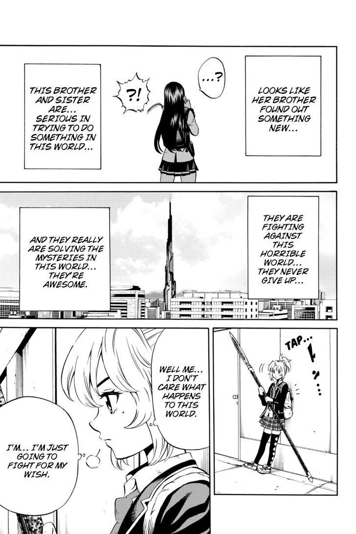 Page 13 of Chapter 72