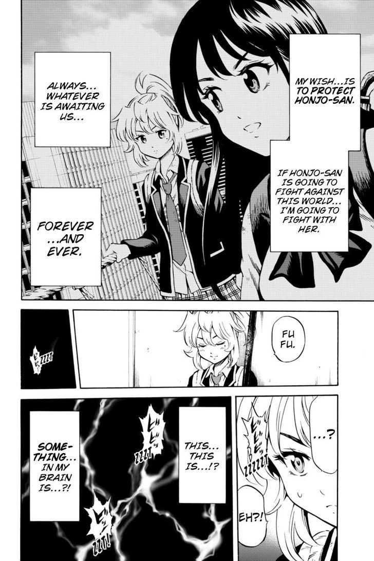 Page 14 of Chapter 72