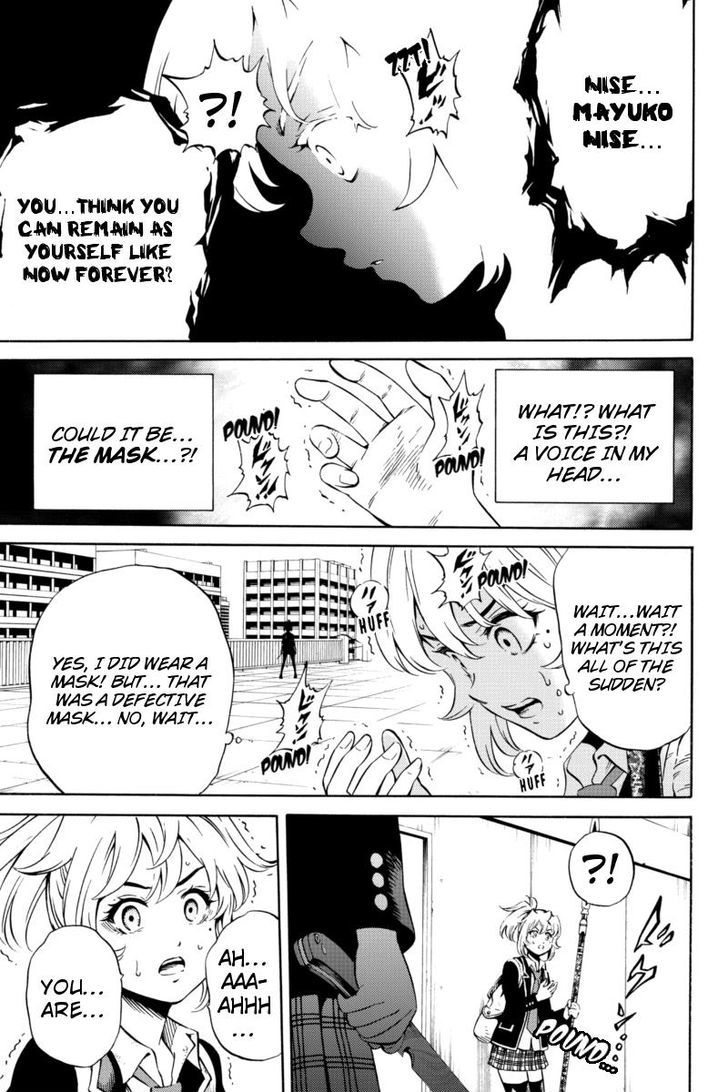 Page 15 of Chapter 72
