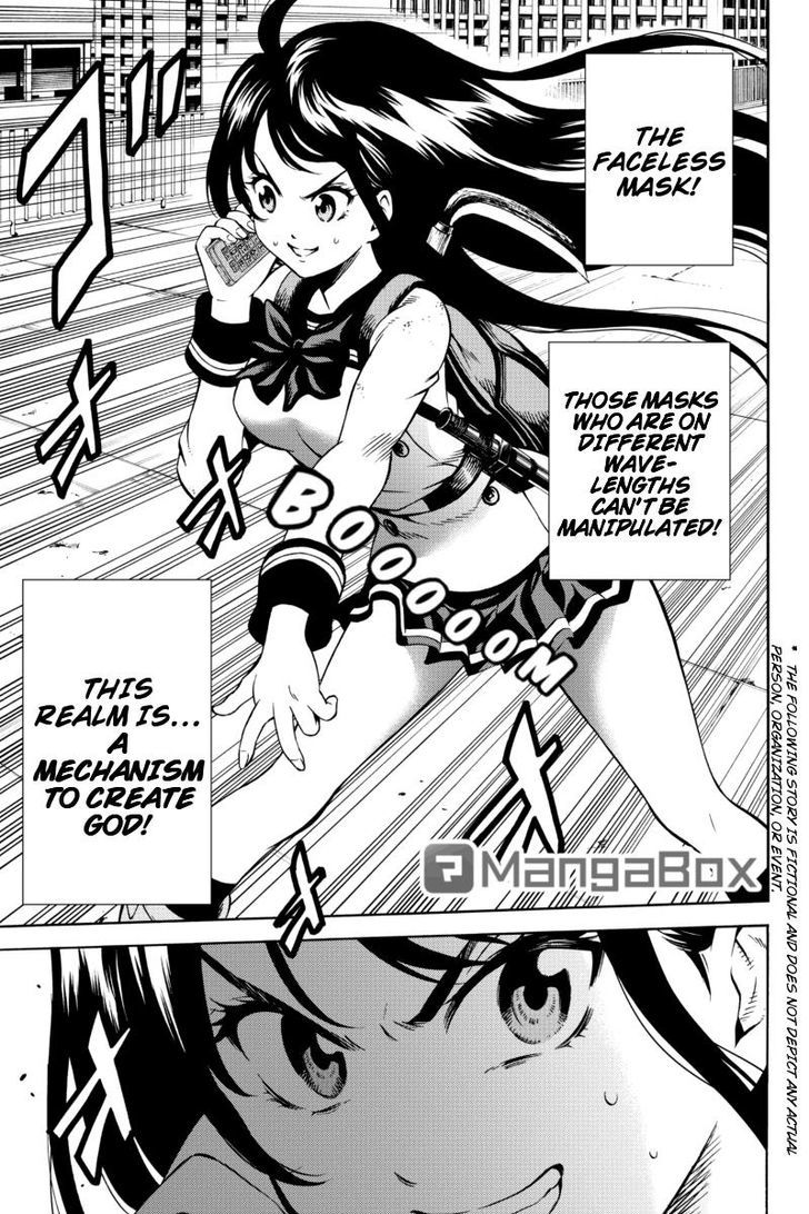 Page 1 of Chapter 73