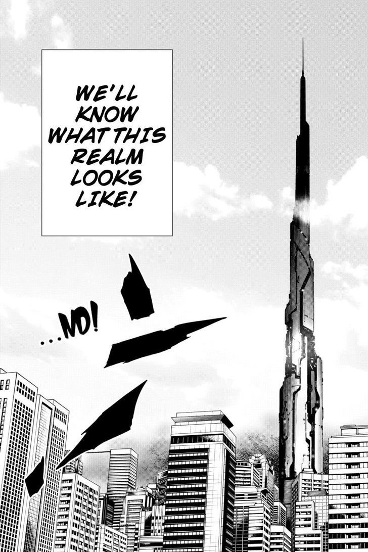 Page 3 of Chapter 73