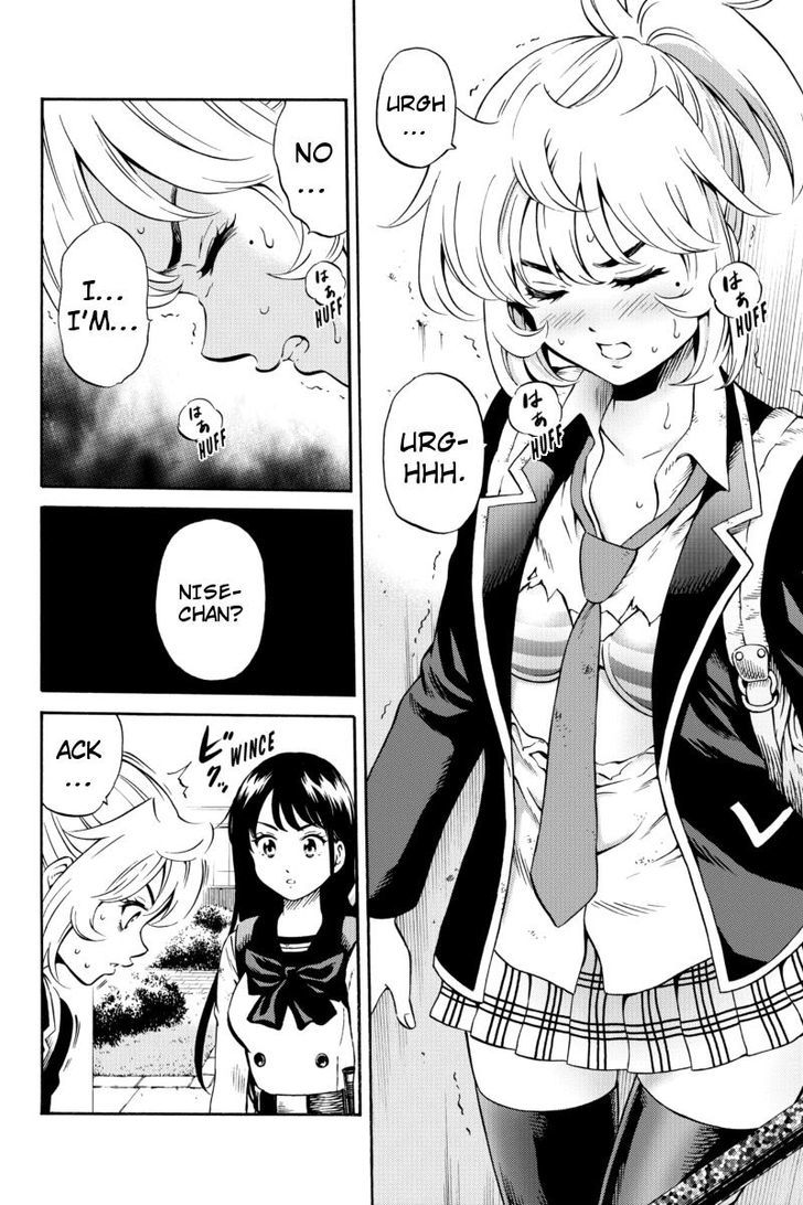 Page 4 of Chapter 73
