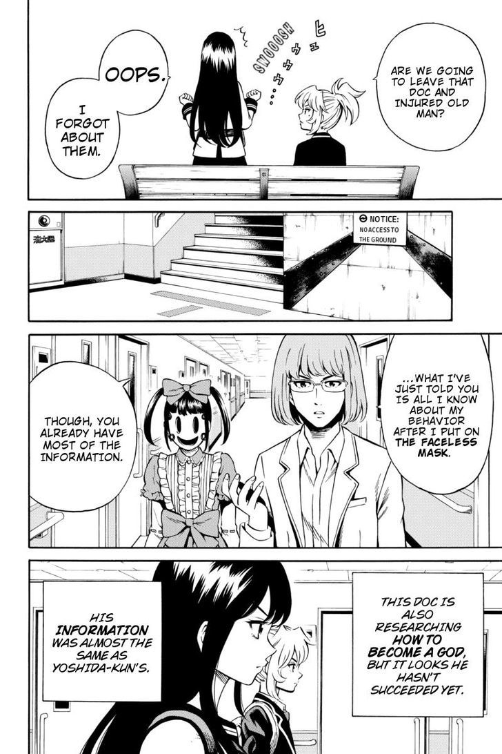 Page 10 of Chapter 73