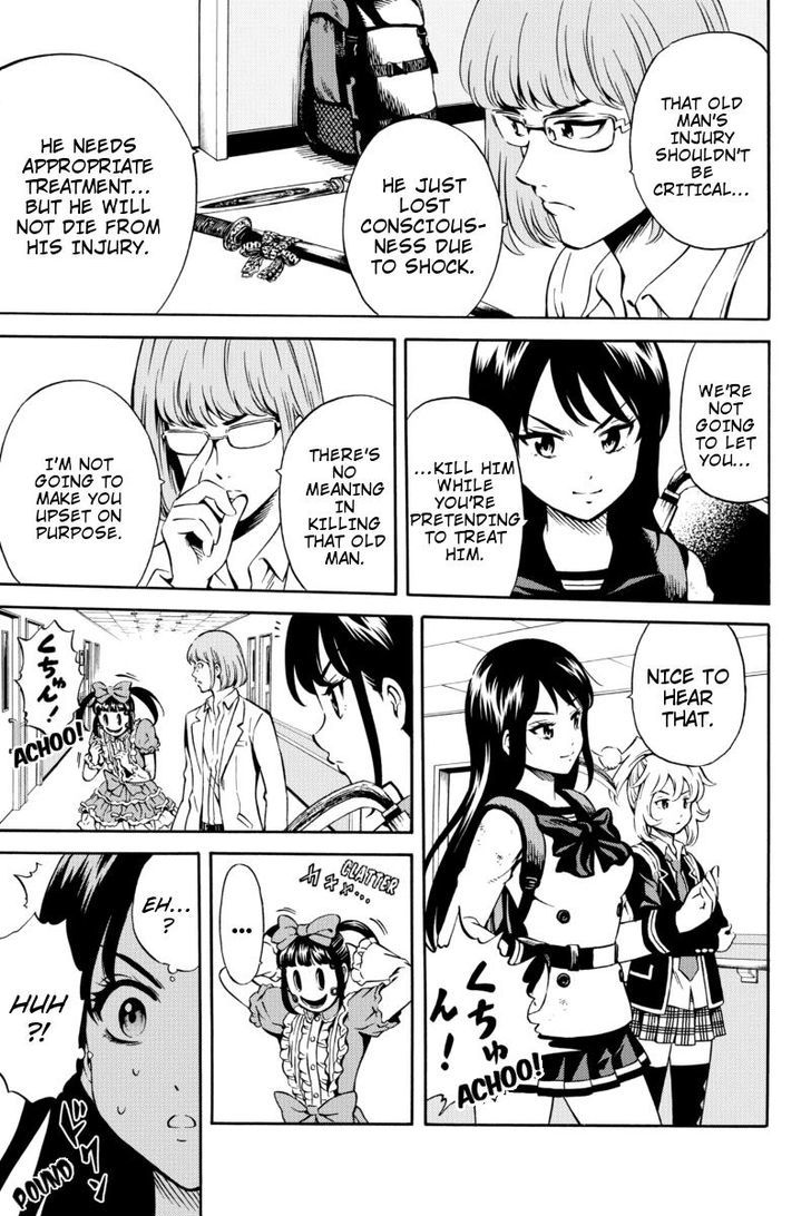 Page 11 of Chapter 73