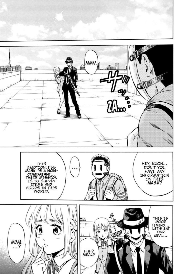 Page 15 of Chapter 73