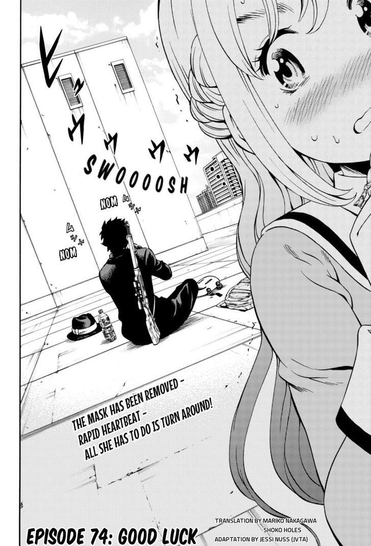 Page 2 of Chapter 74