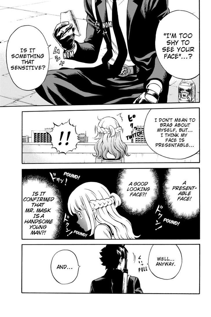 Page 3 of Chapter 74