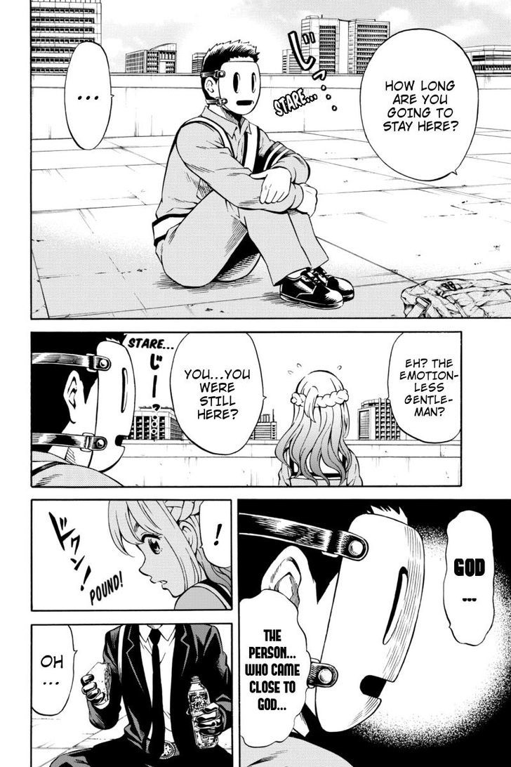 Page 4 of Chapter 74