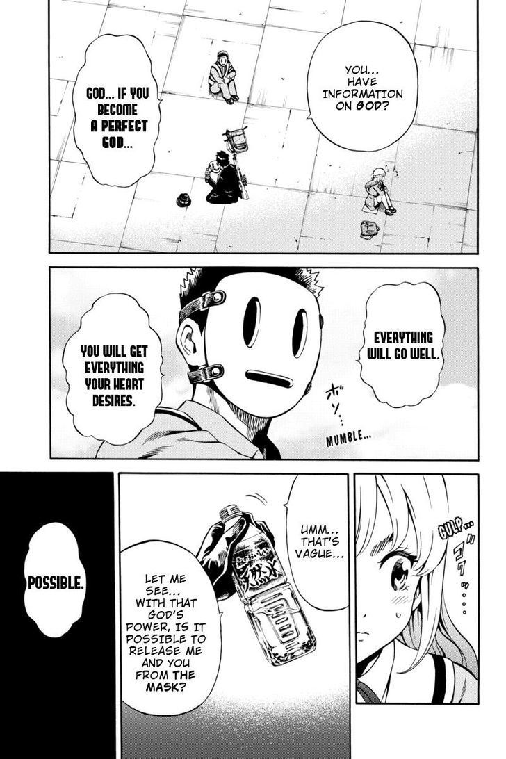 Page 5 of Chapter 74