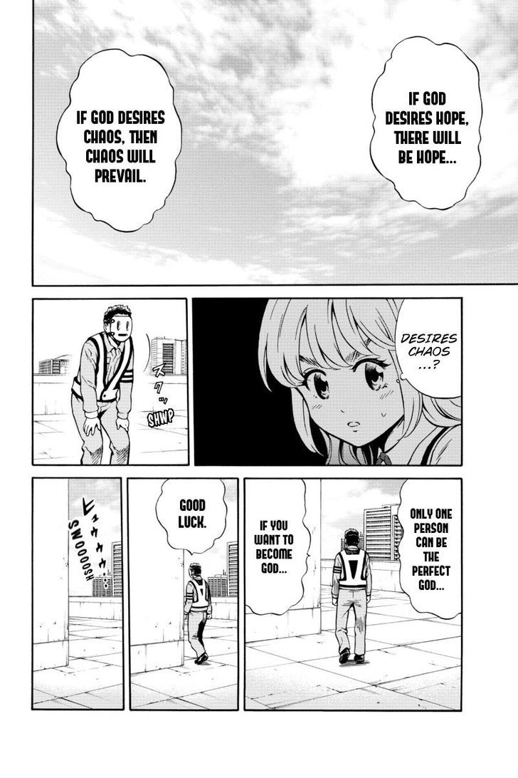 Page 6 of Chapter 74