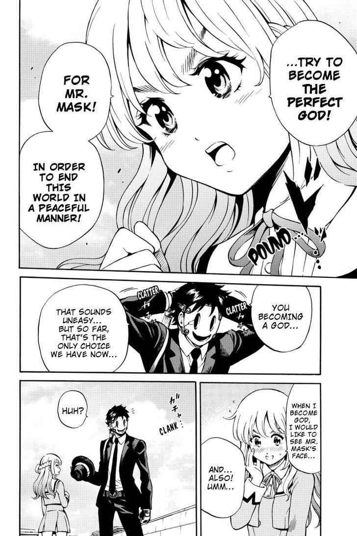Page 8 of Chapter 74