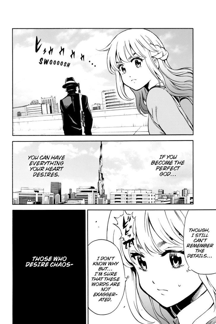 Page 10 of Chapter 74