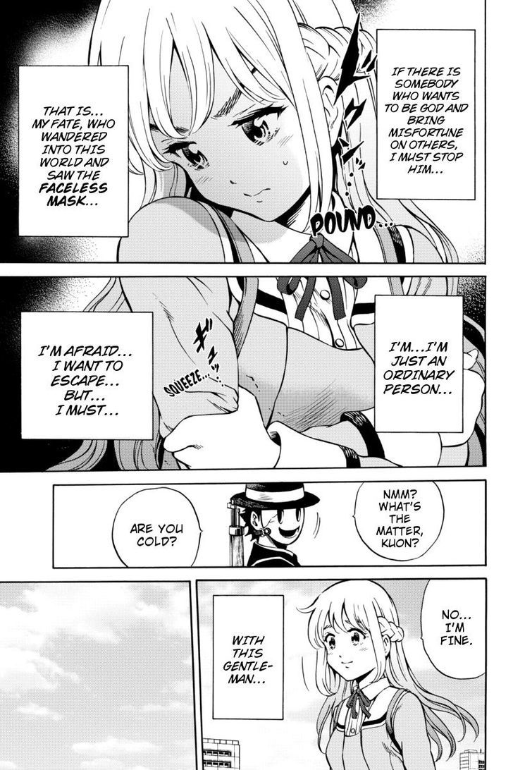 Page 11 of Chapter 74