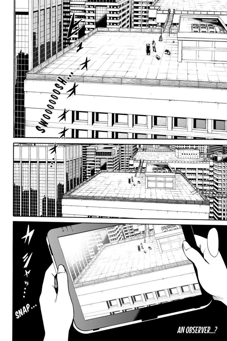 Page 16 of Chapter 74