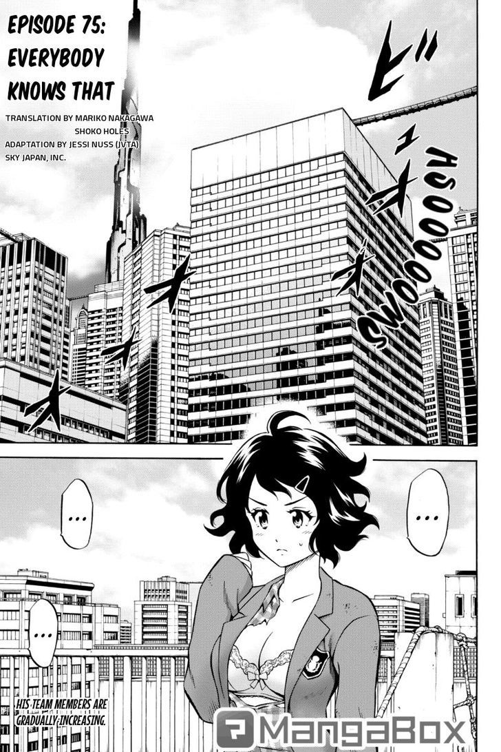 Page 1 of Chapter 75