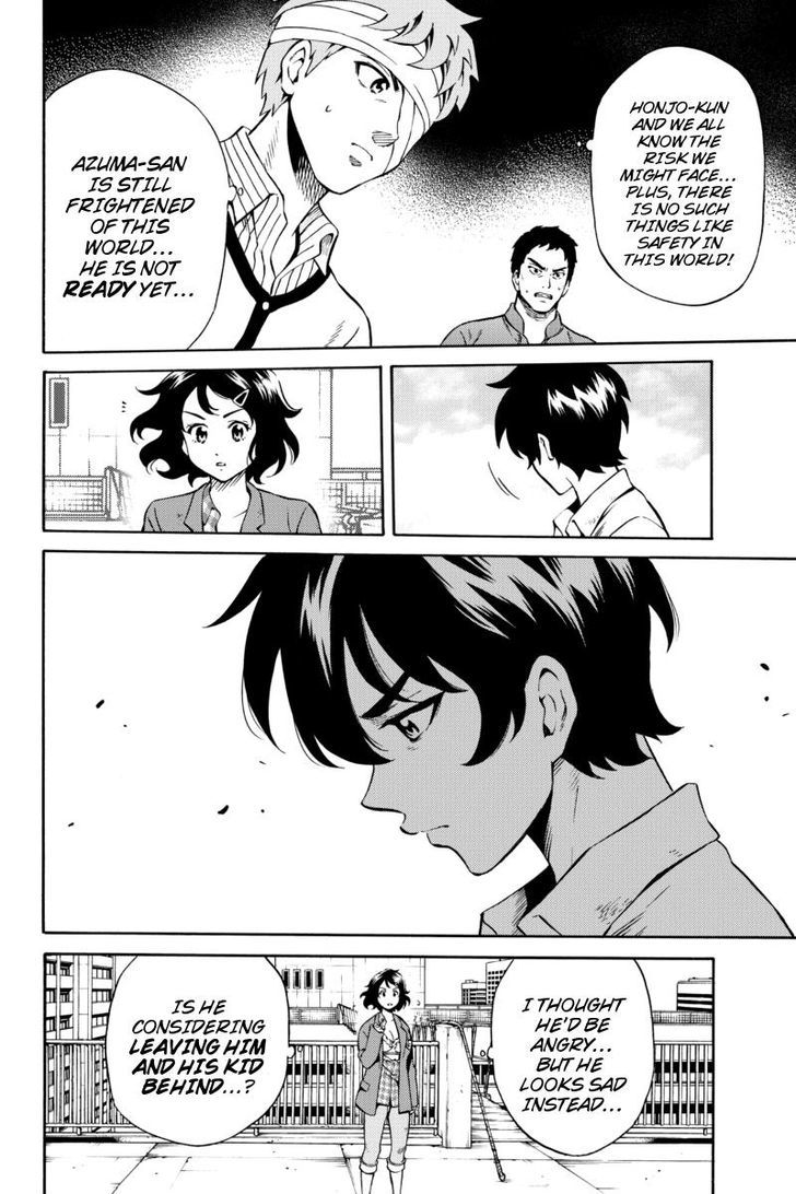 Page 6 of Chapter 75
