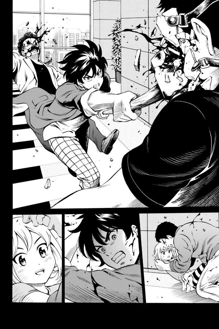 Page 8 of Chapter 75