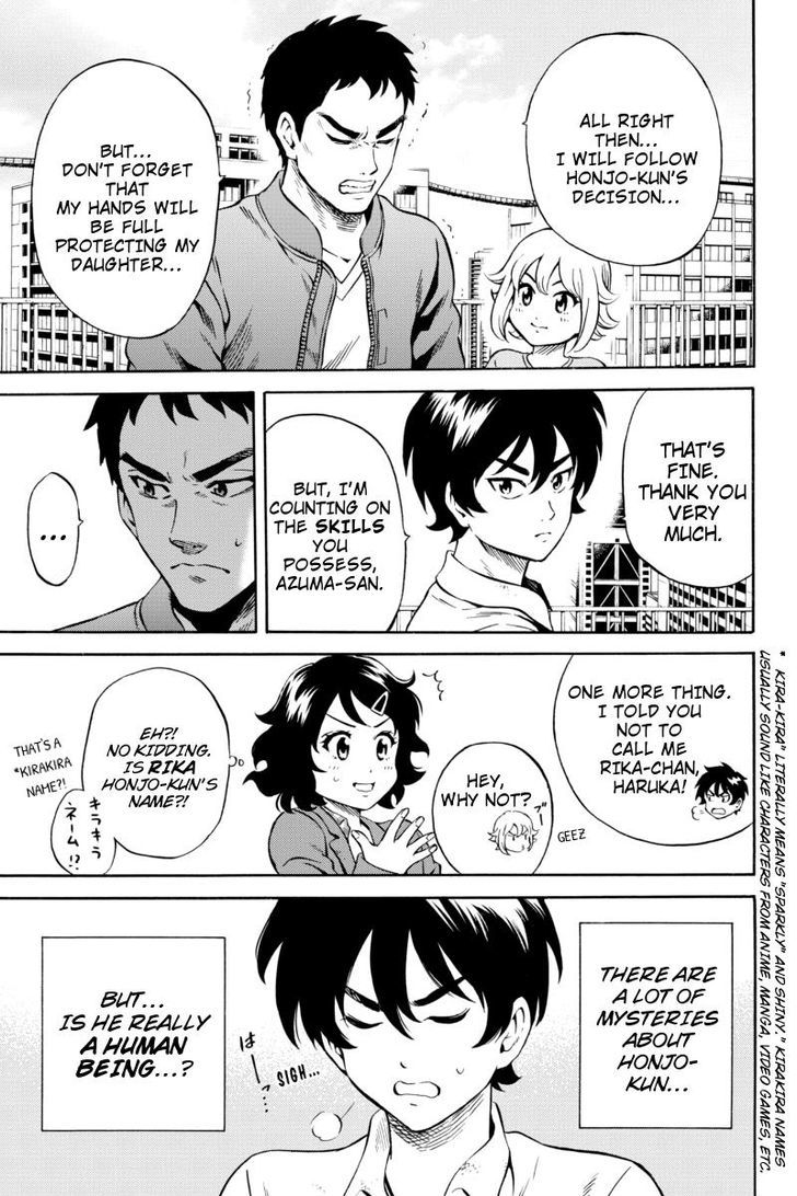 Page 9 of Chapter 75