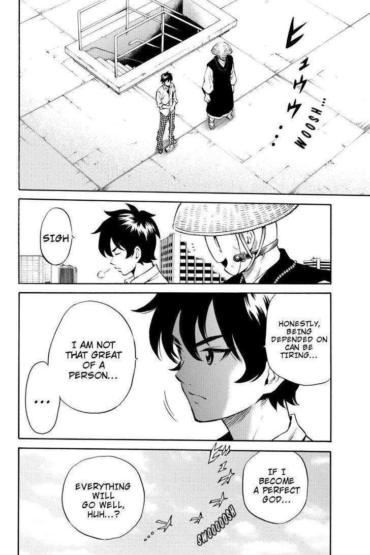 Page 12 of Chapter 75