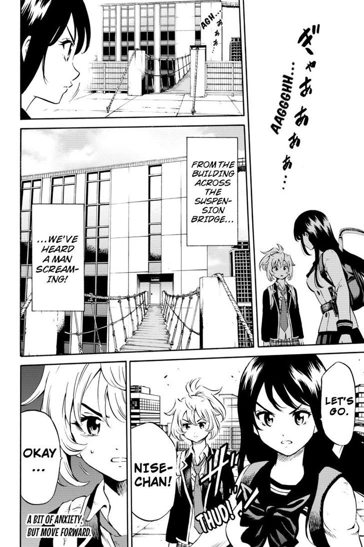 Page 16 of Chapter 75