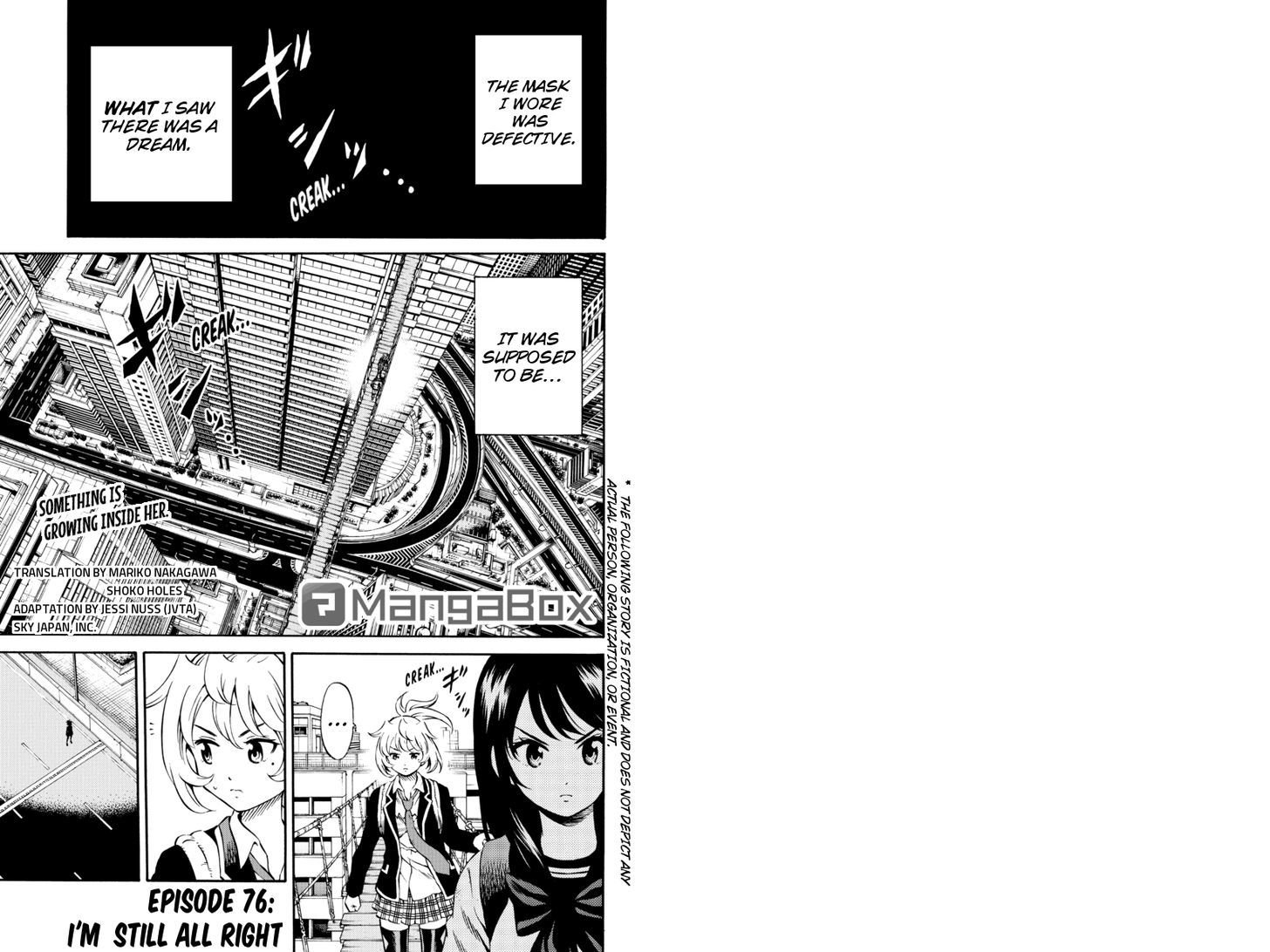Page 1 of Chapter 76