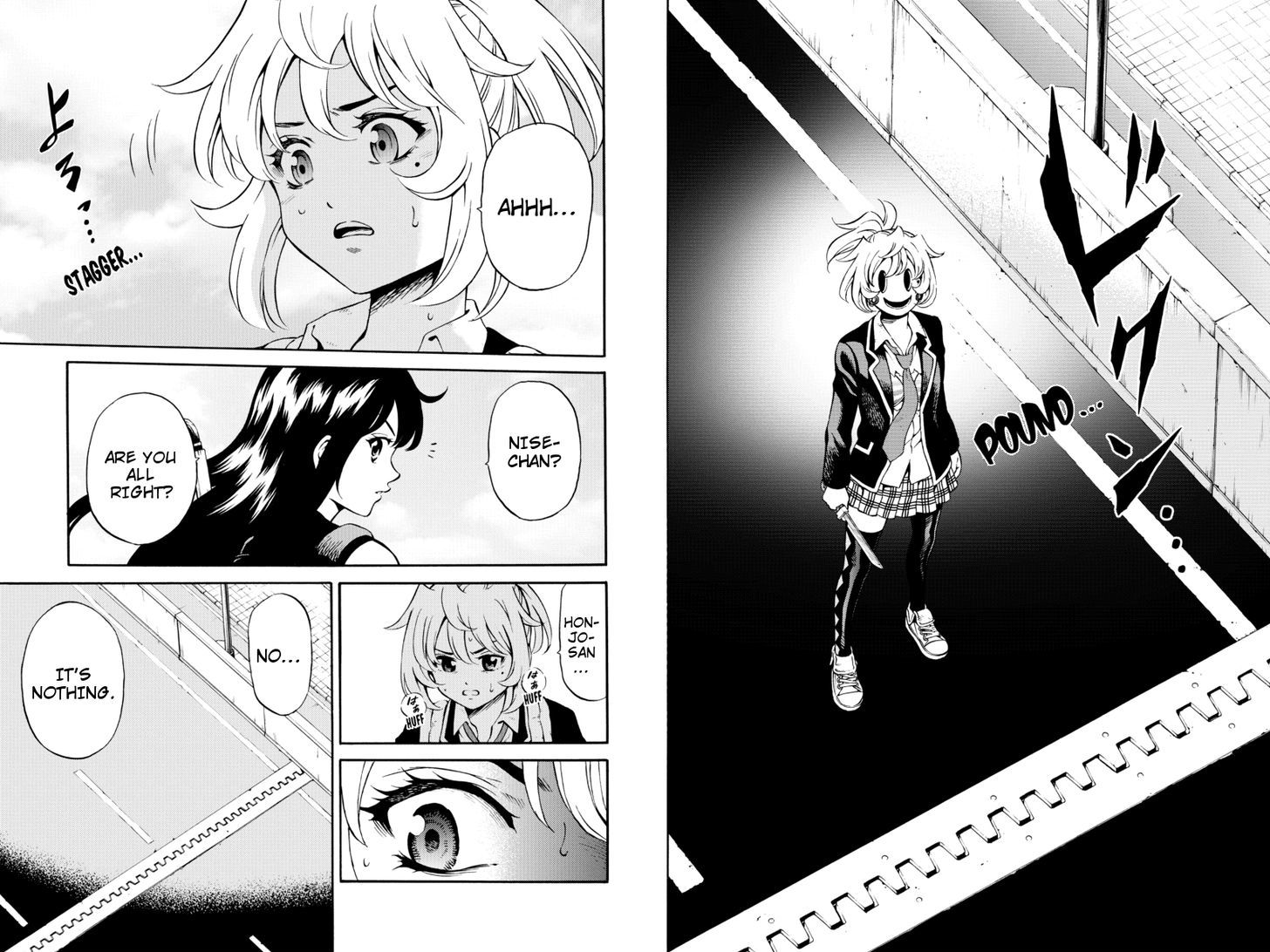 Page 2 of Chapter 76
