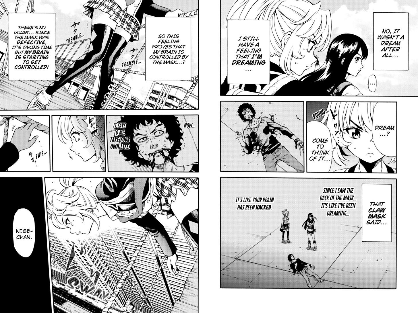 Page 3 of Chapter 76