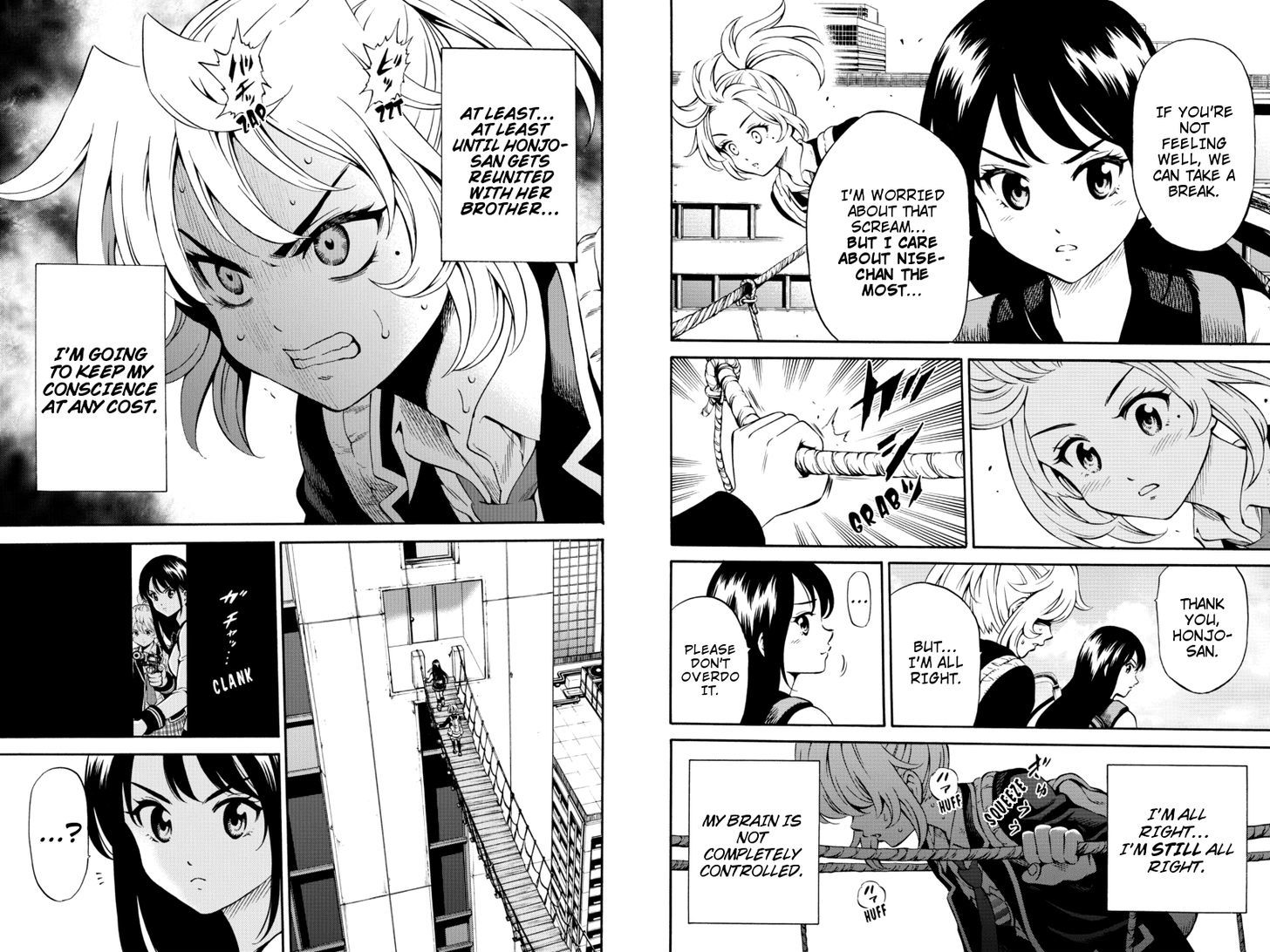 Page 4 of Chapter 76