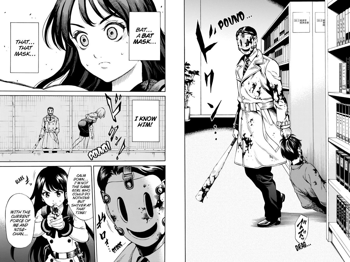 Page 6 of Chapter 76