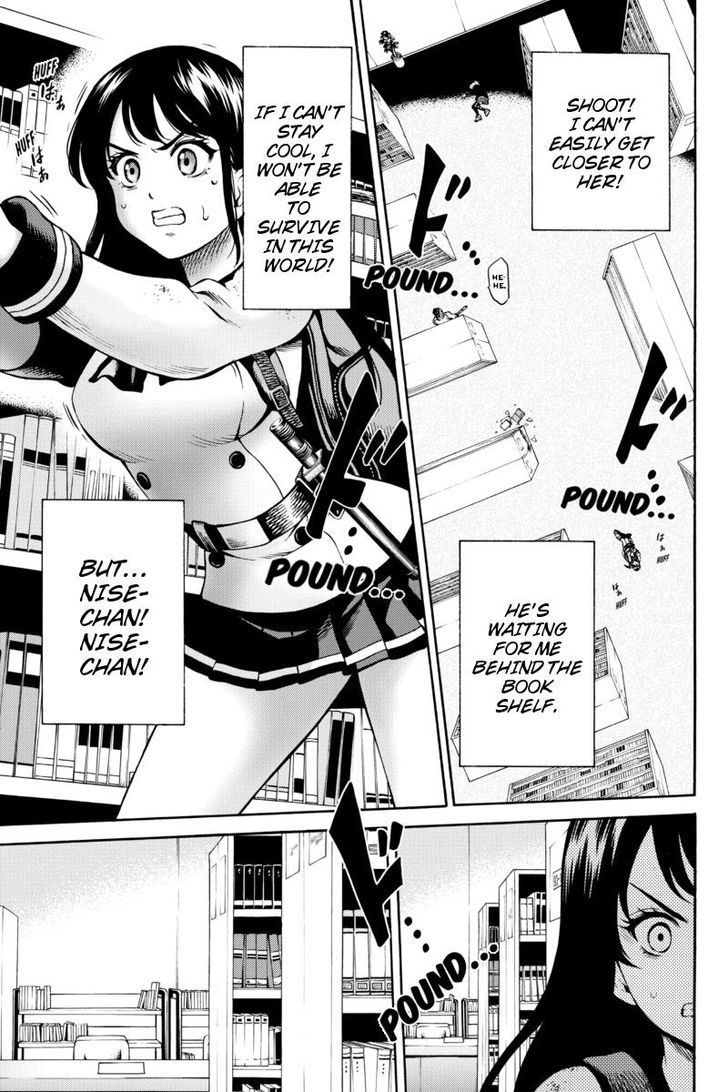 Page 9 of Chapter 77