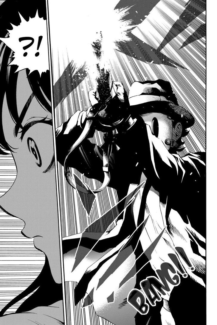 Page 13 of Chapter 77