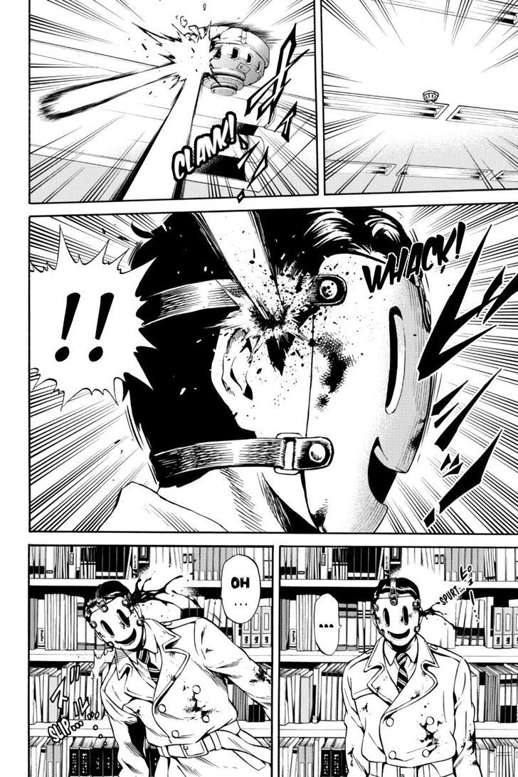 Page 14 of Chapter 77