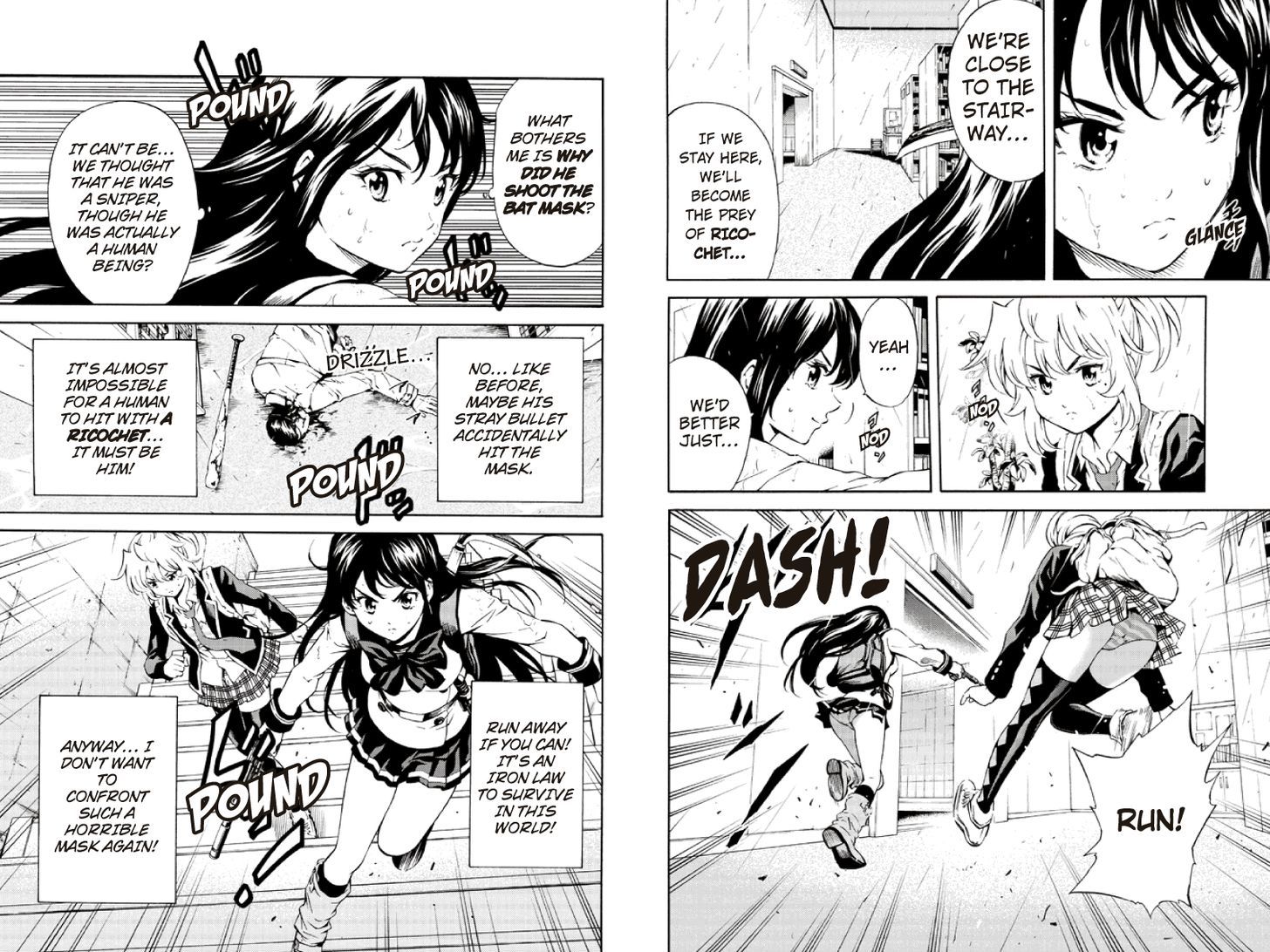Page 4 of Chapter 78