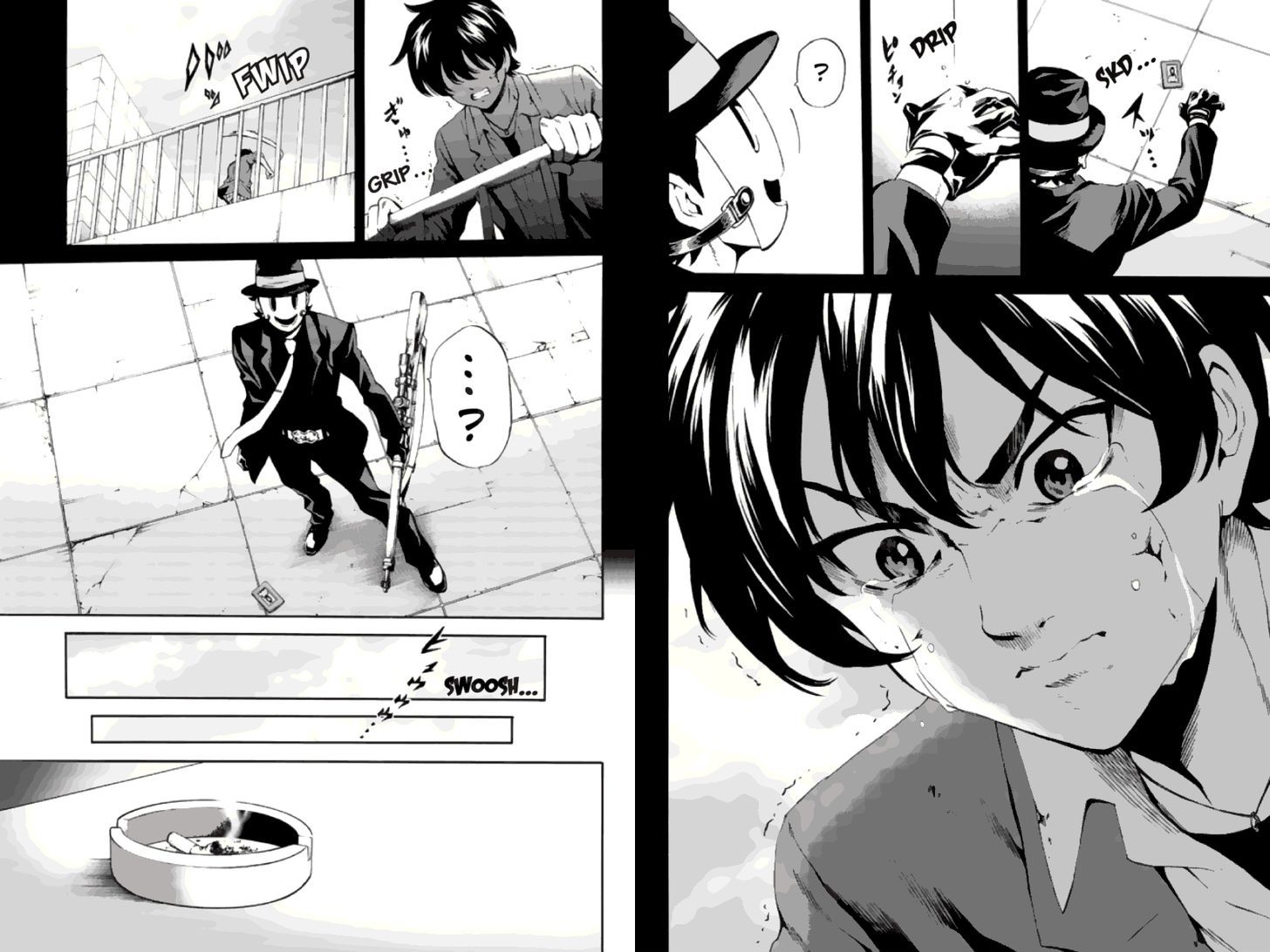 Page 7 of Chapter 79