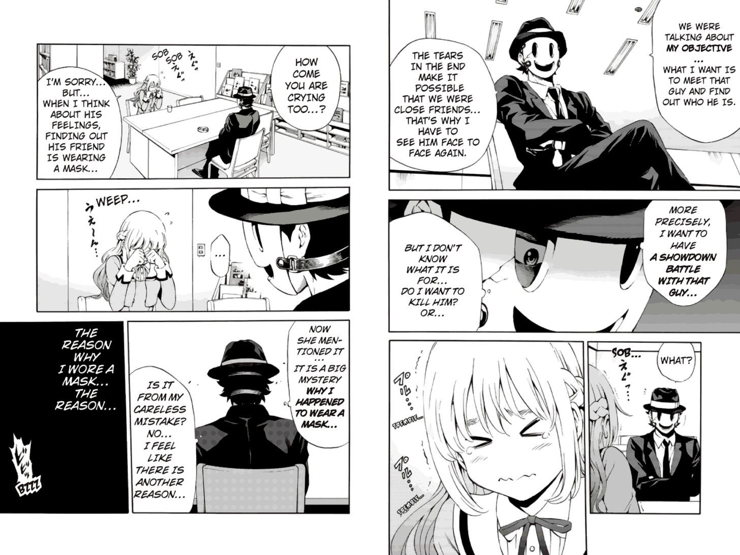 Page 8 of Chapter 79