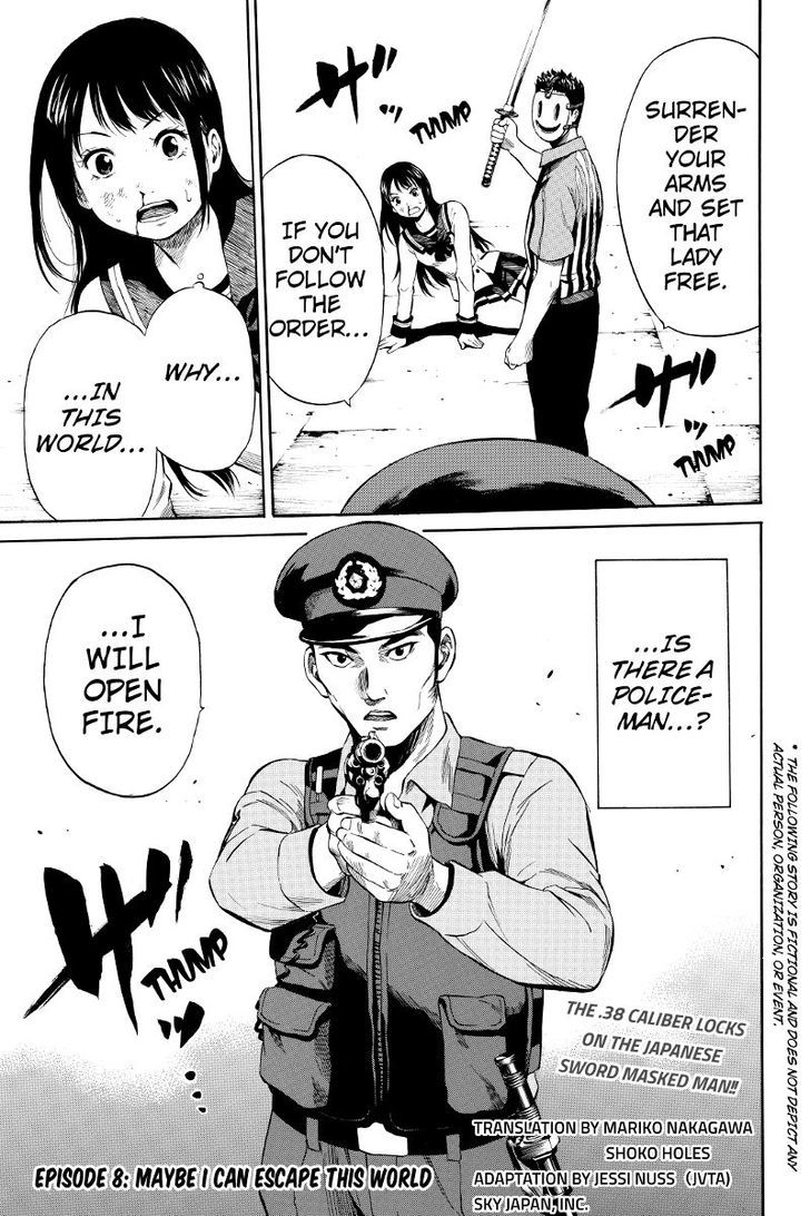 Page 1 of Chapter 8