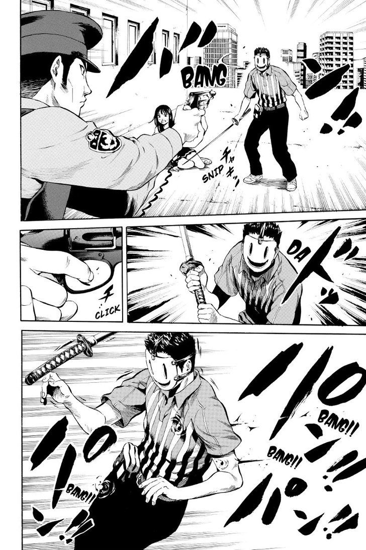 Page 2 of Chapter 8