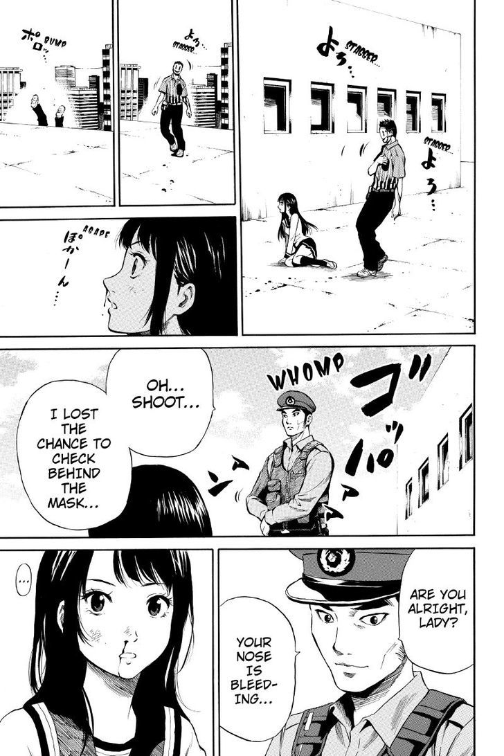 Page 3 of Chapter 8