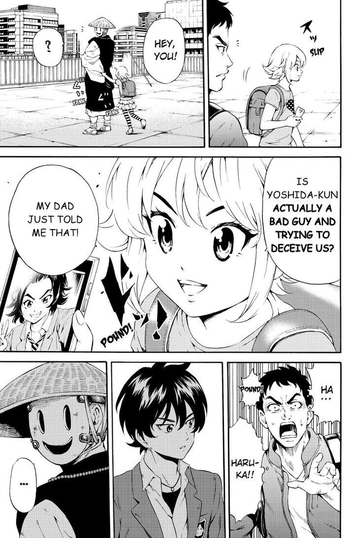 Page 5 of Chapter 81
