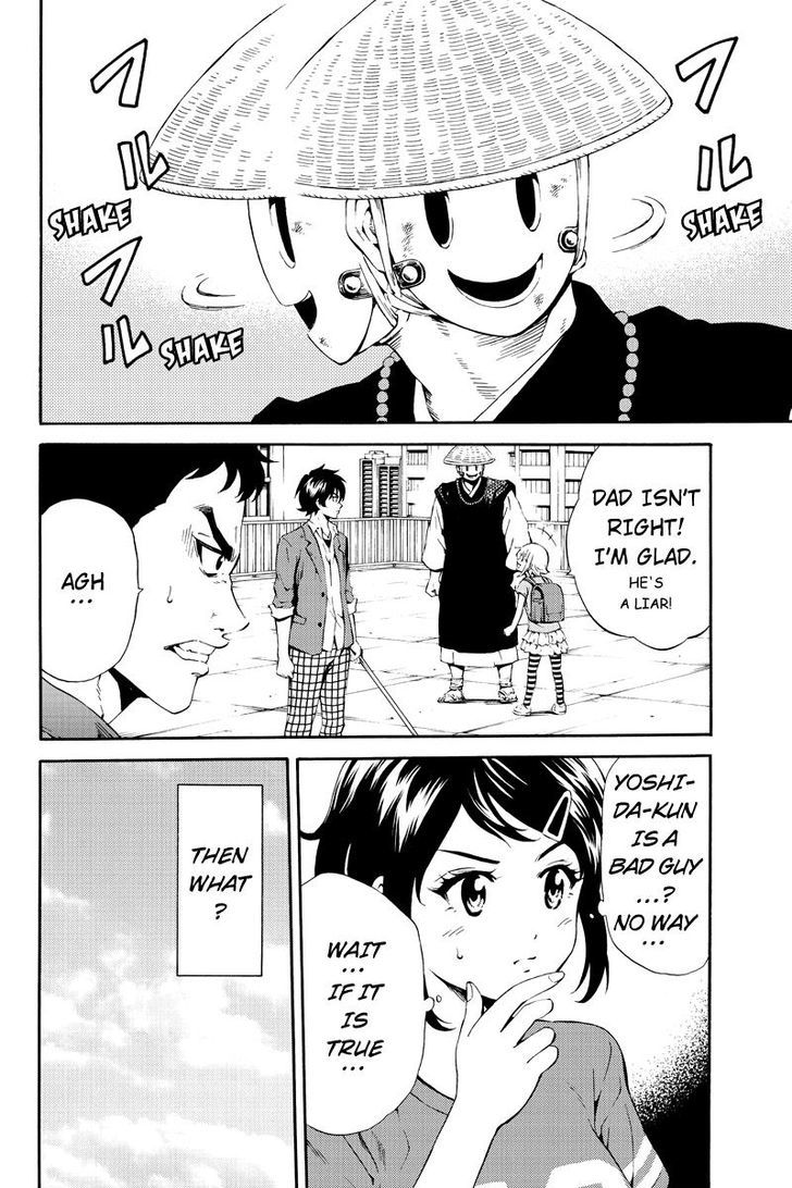 Page 6 of Chapter 81